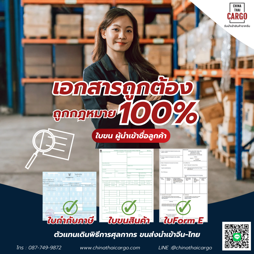 ads1