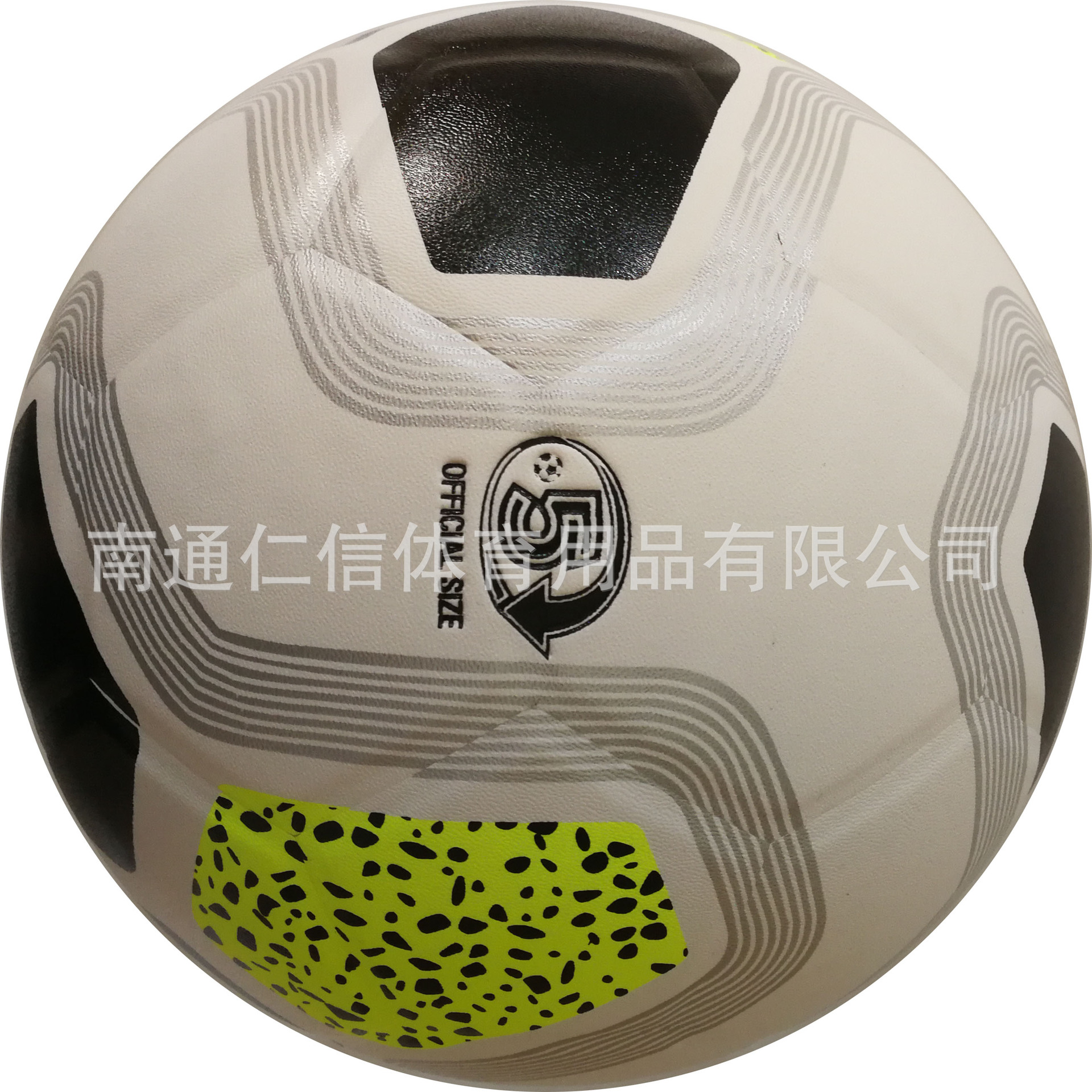 足球迷的神兵利器